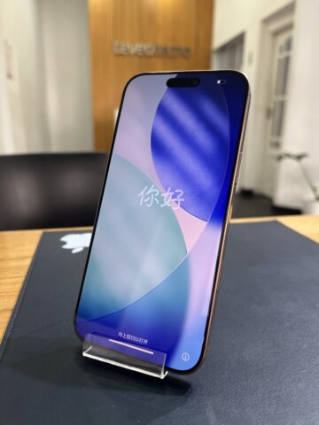 iPhone 16 Pro Max 256 GB